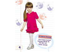 024. ����	290	���.