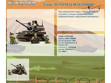 ���� ������� M38-B9800		479,01�