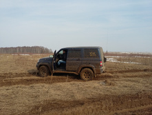 20150321_134930.jpg