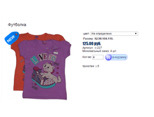 ����� ������� (33).bmp