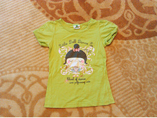 ����� ��� 110 ������