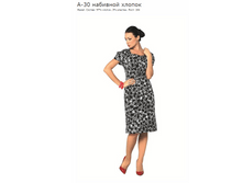 �����-�-30-7140101000-�������� ������-97% ������, 3% �������-164-42-52-450�.PNG