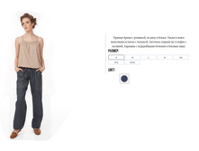 13-05027 ������ 1650 ���.PNG