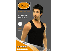 ������� ����� ilyas (������) 1002.jpg