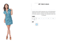09842� ������ 2100�.PNG