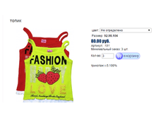 ����� ������� (44).bmp