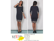 484944  3 (1200-00) .jpg