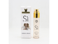 Giorgio Armani Si.JPG