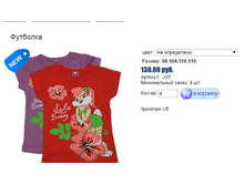 ����� ������� (11).bmp