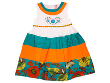 ������ ��� ������� �������: 32489-1745