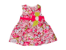 ������ ��� ������� �������: 32467-1745