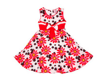 ������ ��� ������� �������: 32638-1745