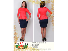 487644  2  (900) .jpg