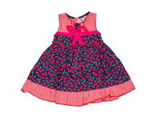 ������ ��� ������� �������: 32615-1745