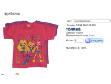 ����� ������� (6).bmp