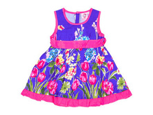 ������ ��� ������� �������: 32306-1745