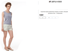 14-05658 ����� 1450�.PNG