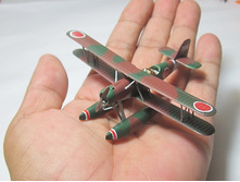 144 Kawanishi E7K2 6.jpg