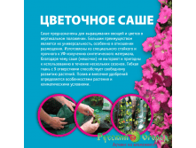 ��������� ���� ��. ����.png