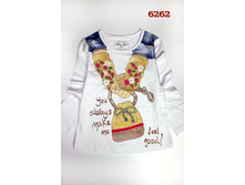 �������� � ������� ������� (6262) ������:128,134,140,152,164 ���� 540+%