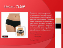 102012 ���. 199���.