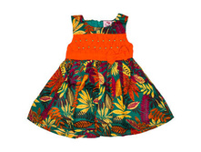 ������ ��� ������� �������: 32315-1745