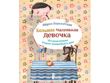 ������� 2. ������� ��������� �������.  ������ ���������� ���