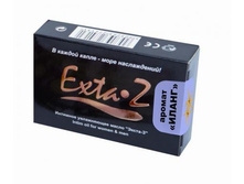 ����� "DESIRE �����-�" � ��������, 1,5��