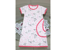 014 ������� � ��������, 319���.