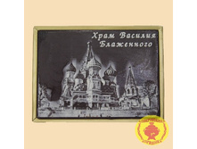 ���� ������� ����������.jpg