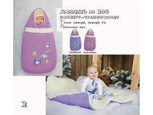 208.����	1700	���.