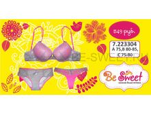 7-223304, ���� 689���.jpg