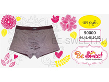 50000, ���� 164 ���.jpg