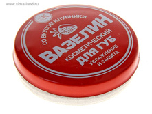 ������� ������������� ��� ��� ���������� � ������ �� ������ �������� 10� ���.144526 ���� 10,15 ���. �� 8 �� ������! ������!.jpg