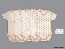 ���� ������ �� �����, 049-01�, 200���