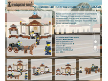 ����������� ��� �������� M38-B0230	 	351,51�