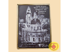 ���� ����� ���� ��������� ������� �� �.������� �.������.jpg