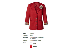 LS-05517 ���� 70$.png