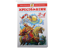 ������ ����������� 3-4-� ����� 320��� ���. 144914 ���� 105,9 ��� �� 2 �� ������! ������!.jpg