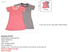 �-019.JPG