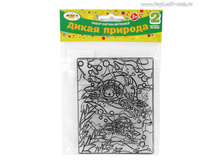 Altacto Creative ����� ������-�������� "����� �������" (2 �������-�������)_ACR1401-009_����_48,26 ���.