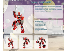 ������ M38-B0212	 439,66�