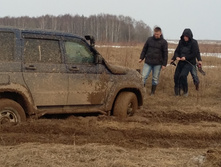 20150321_141036.jpg