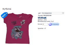 ����� ������� (36).bmp