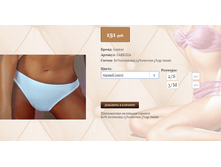 Care))zza ������ S,M, 151 ��.png