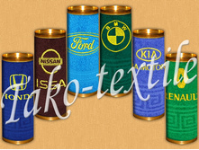 ���������� ��������� � ���� ���. 77 (������� �����������).jpg