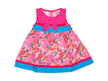 ������ ��� ������� �������: 32298-1745