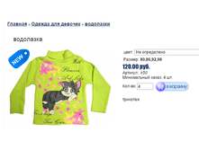 ����� ������� (9).bmp