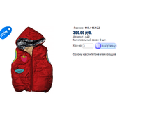 ����� ������� (14).bmp