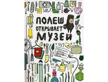 ����� ��������� �����